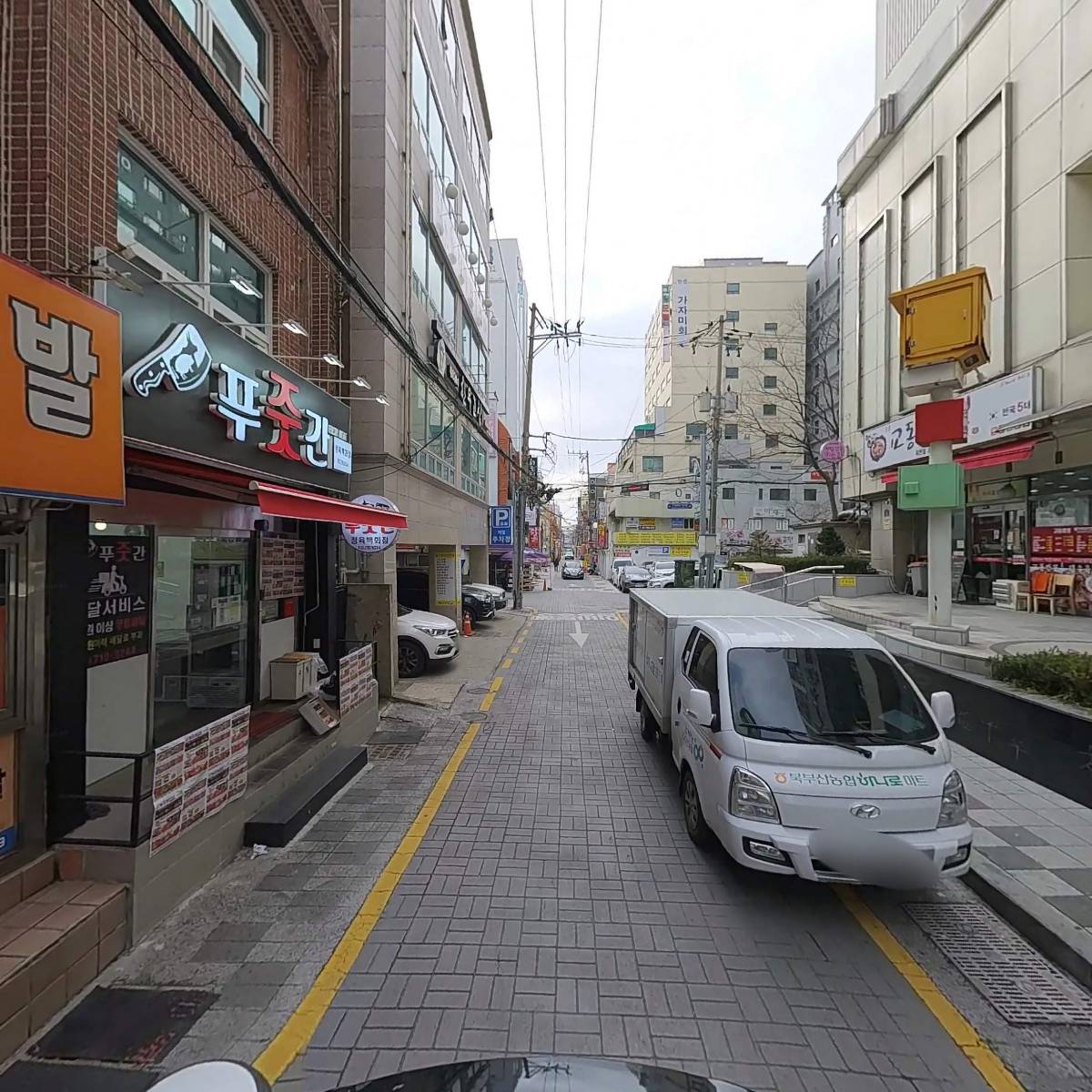 서영이네 생고기_2