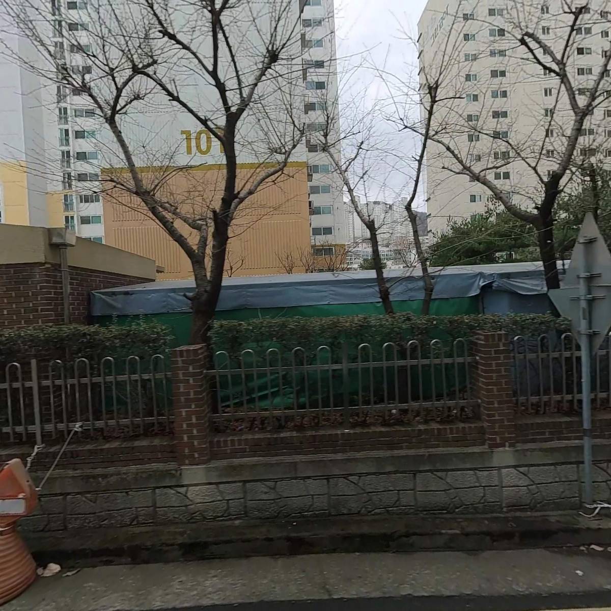 신세대엔터테이먼트