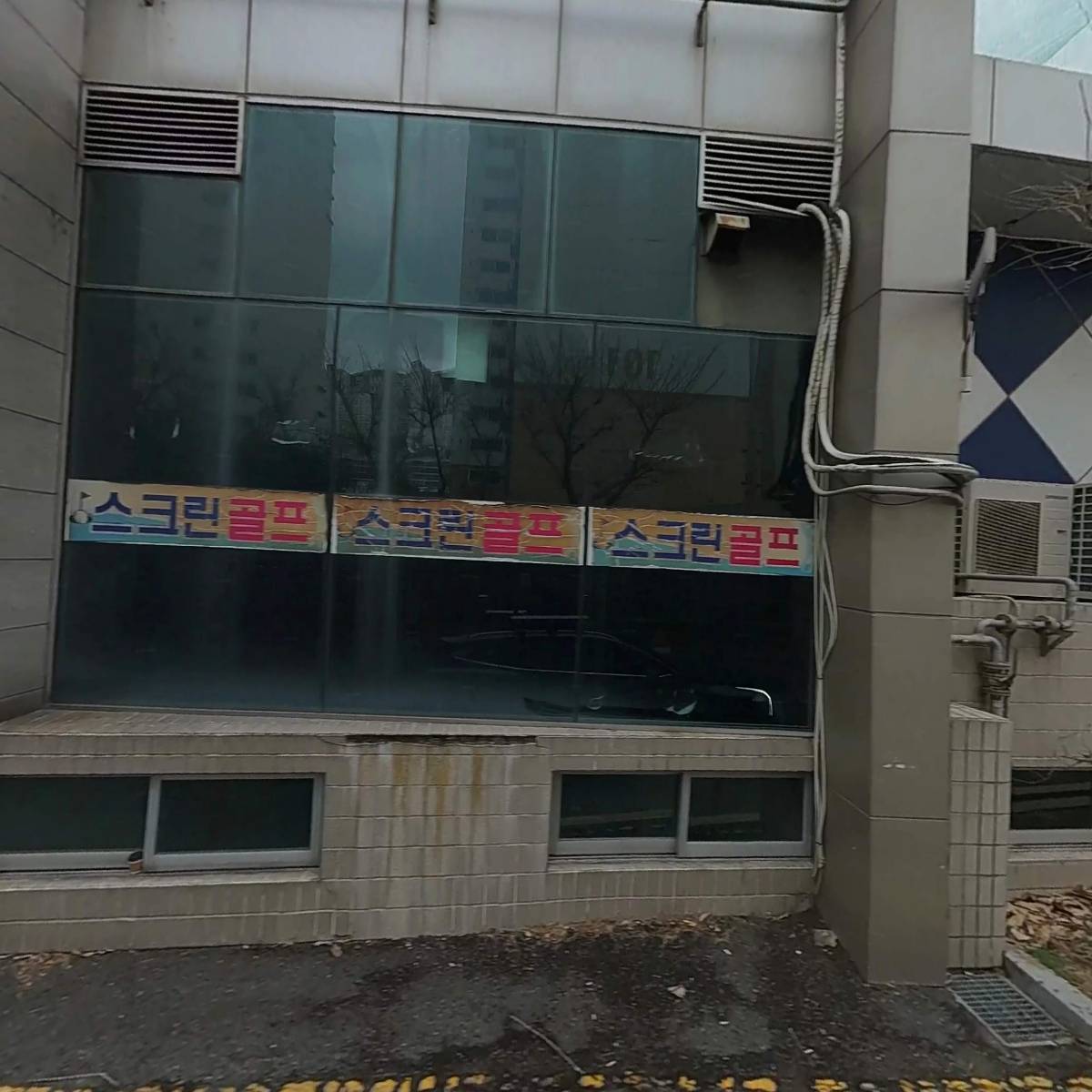 신세대엔터테이먼트_3