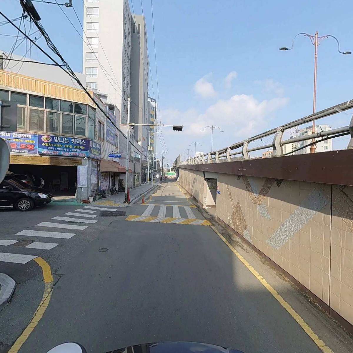미래건설(주)_2