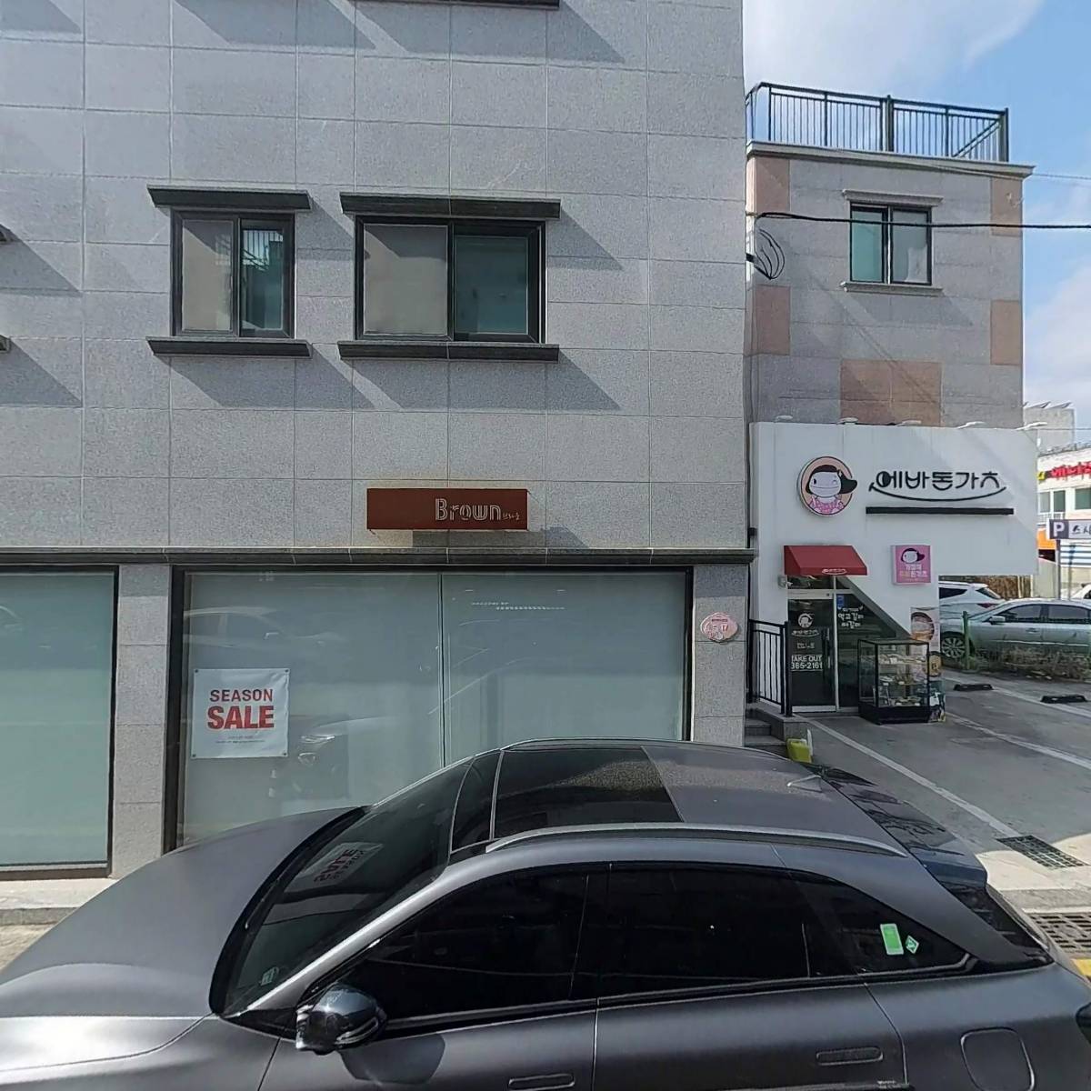 롯데서영유통_3