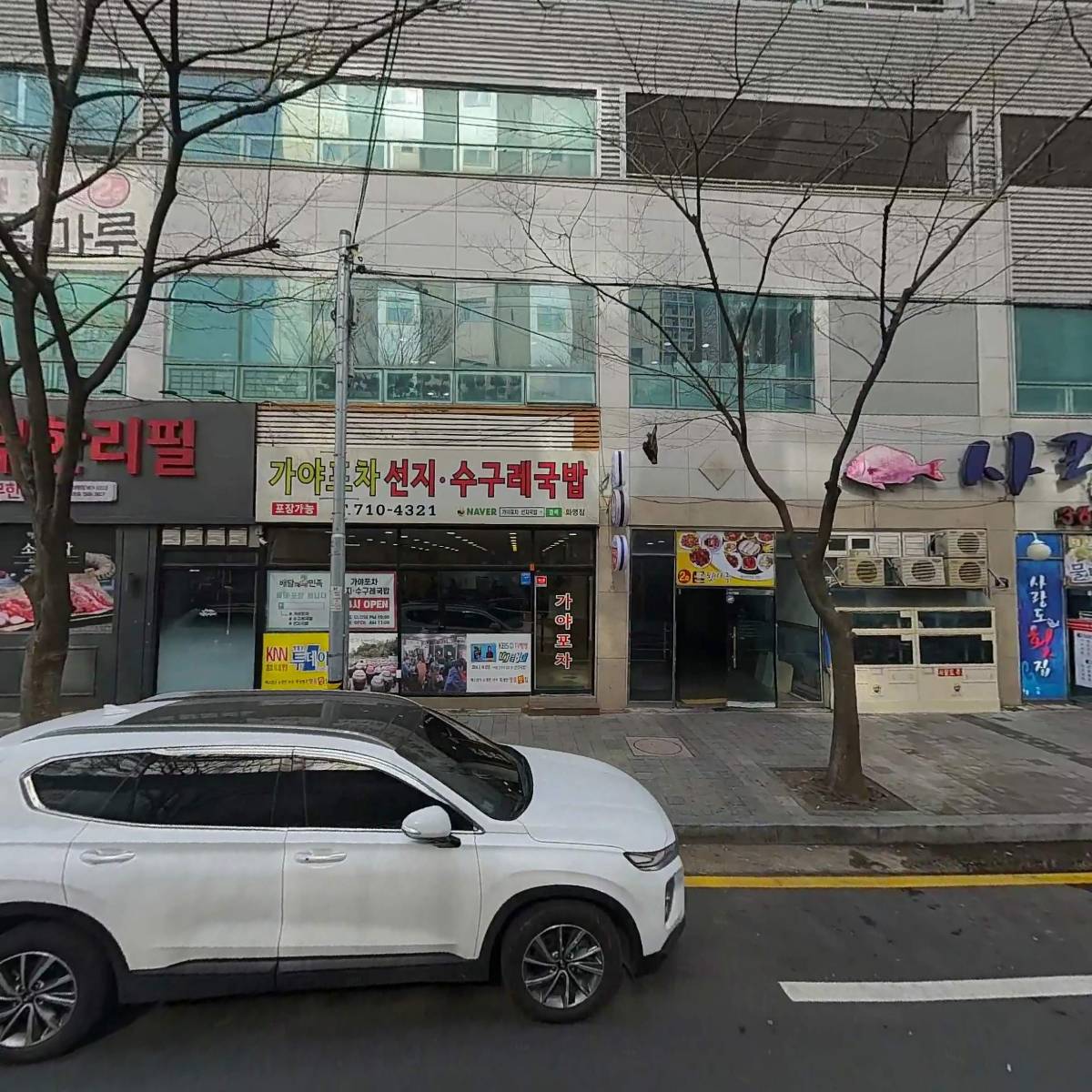 비앤비호텔_3
