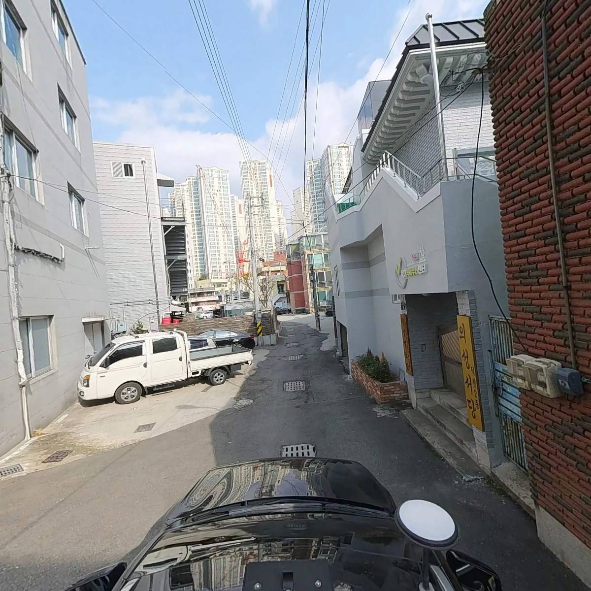 아우토베인_4
