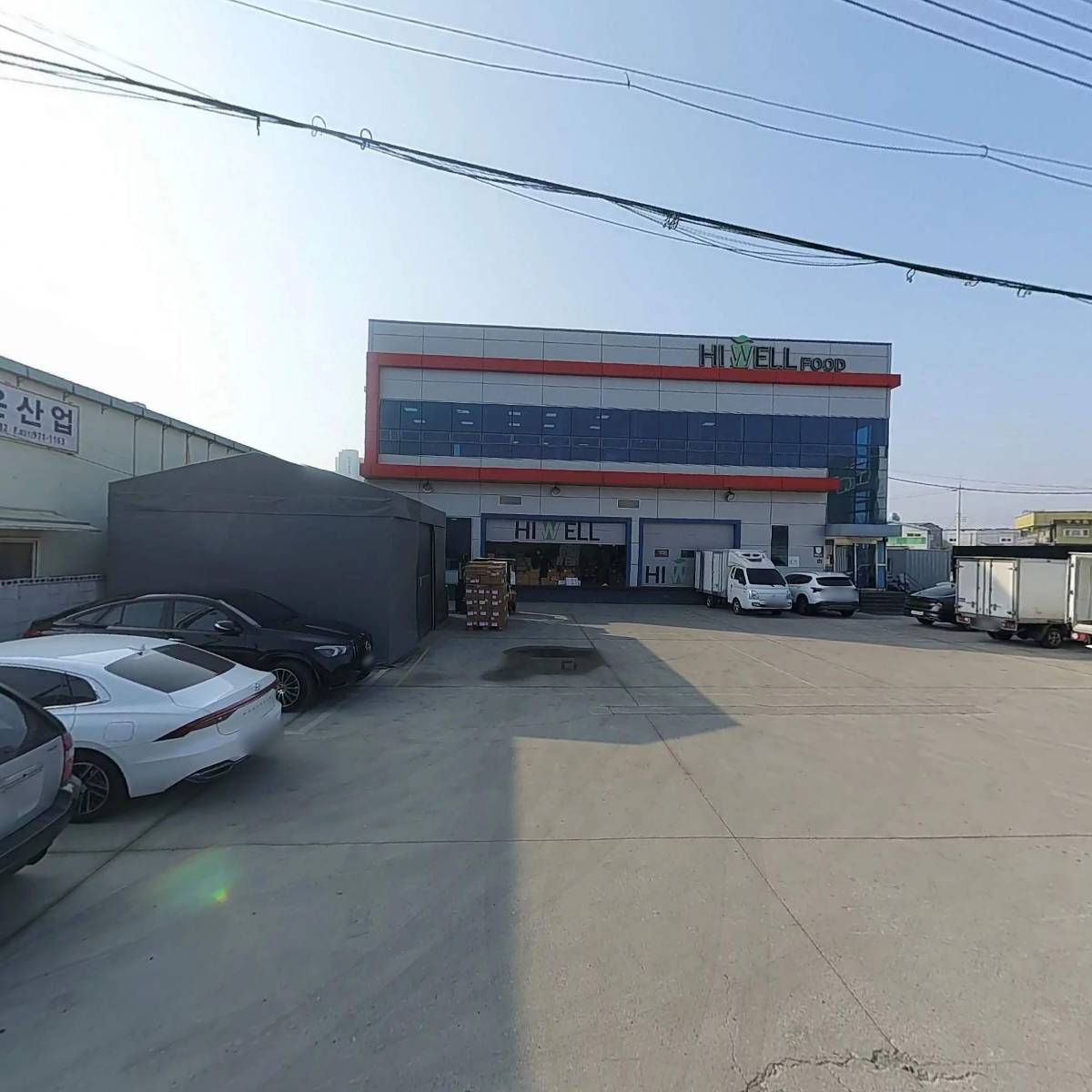 하이웰푸드(주)_3