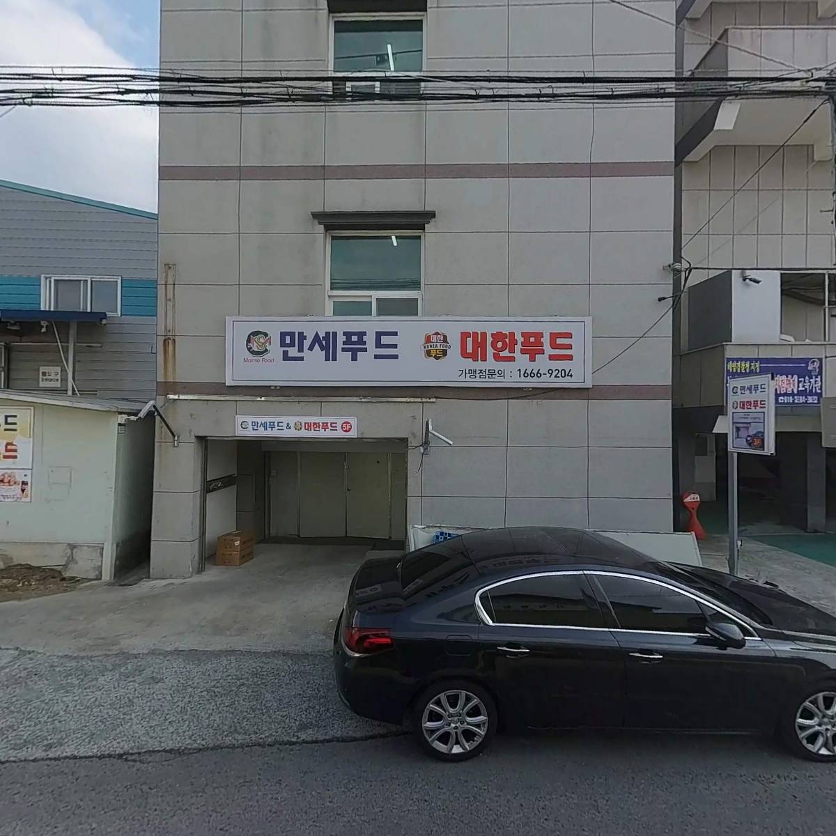 우주유체기계_3