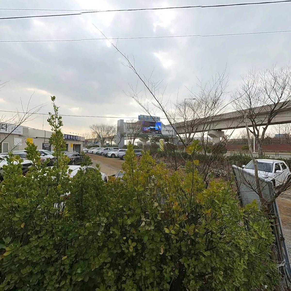 세종파츠플러스 유한회사
