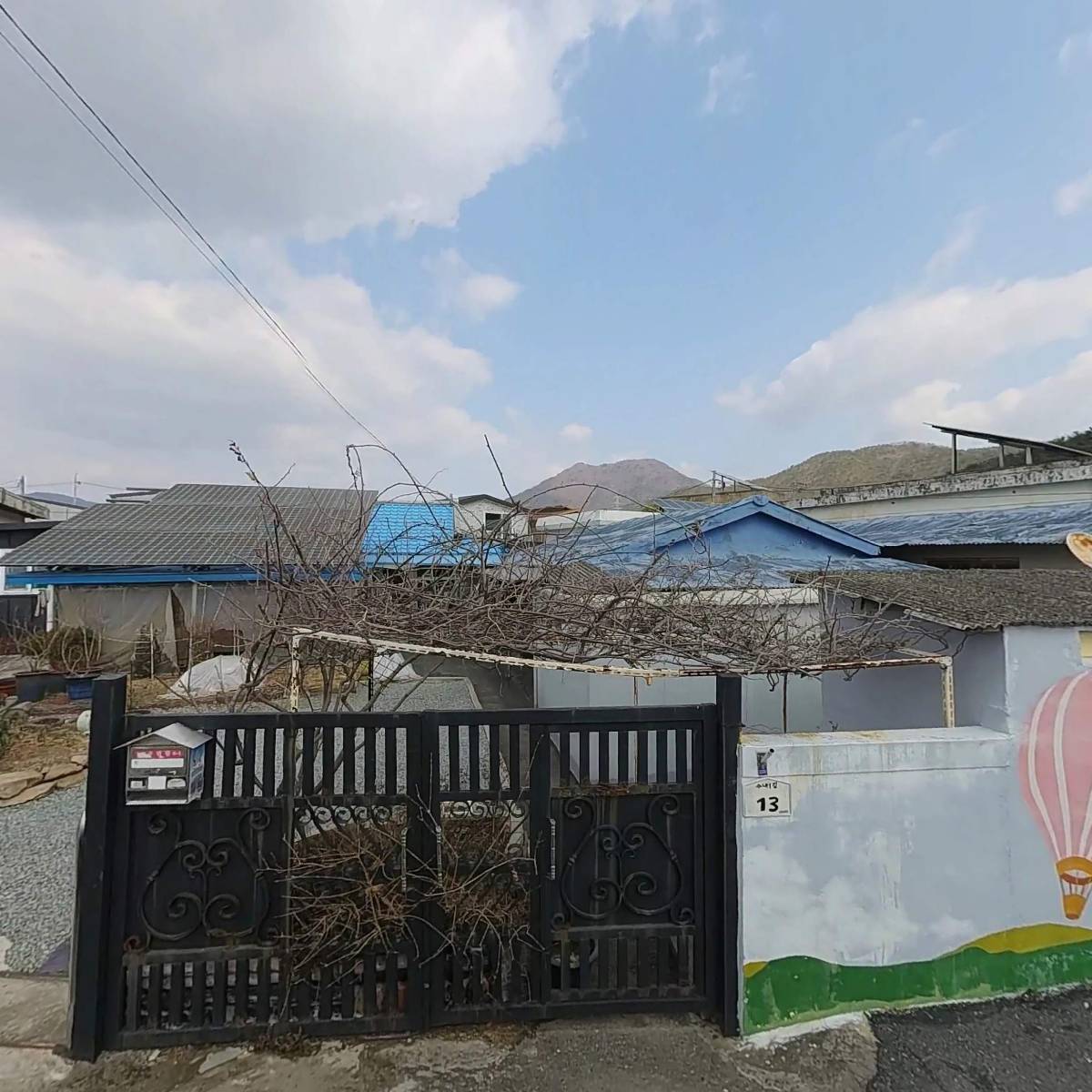 주식회사 디엘플러스