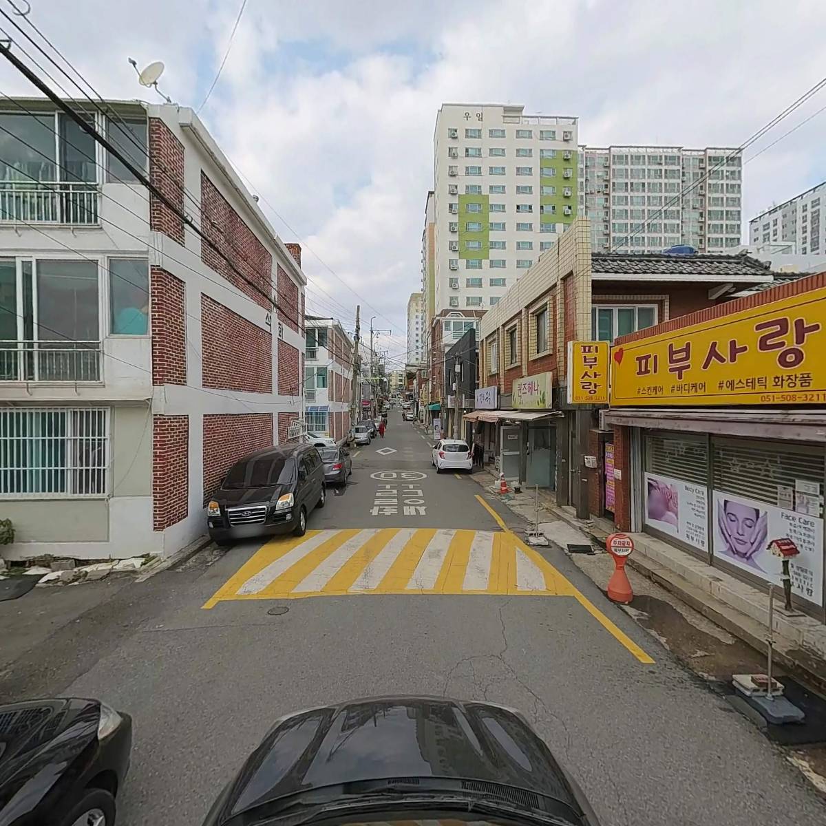 삼호공업사_4