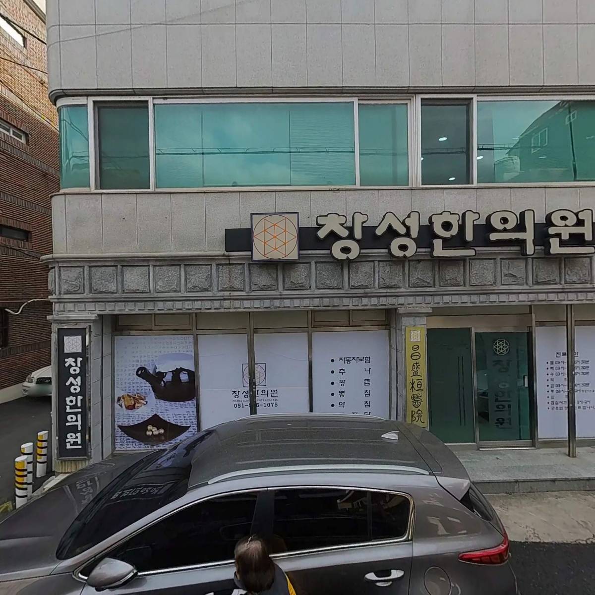 온천천복개도로외1 노상공영주차장_3