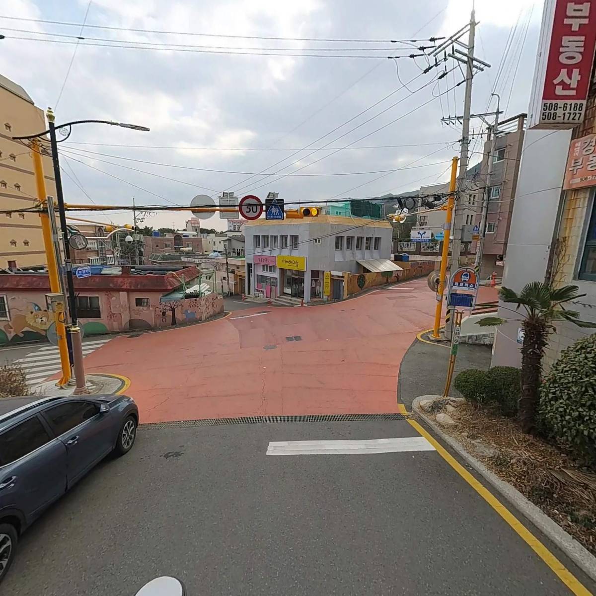 디보(DIVO)_2