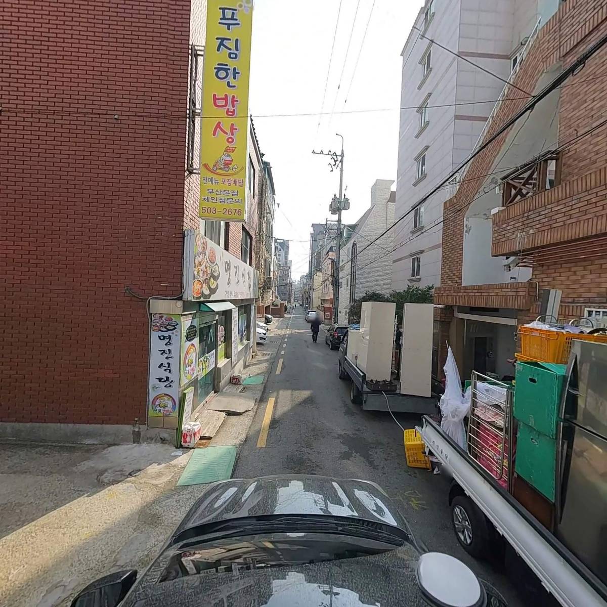 (주)디에스산업개발_4