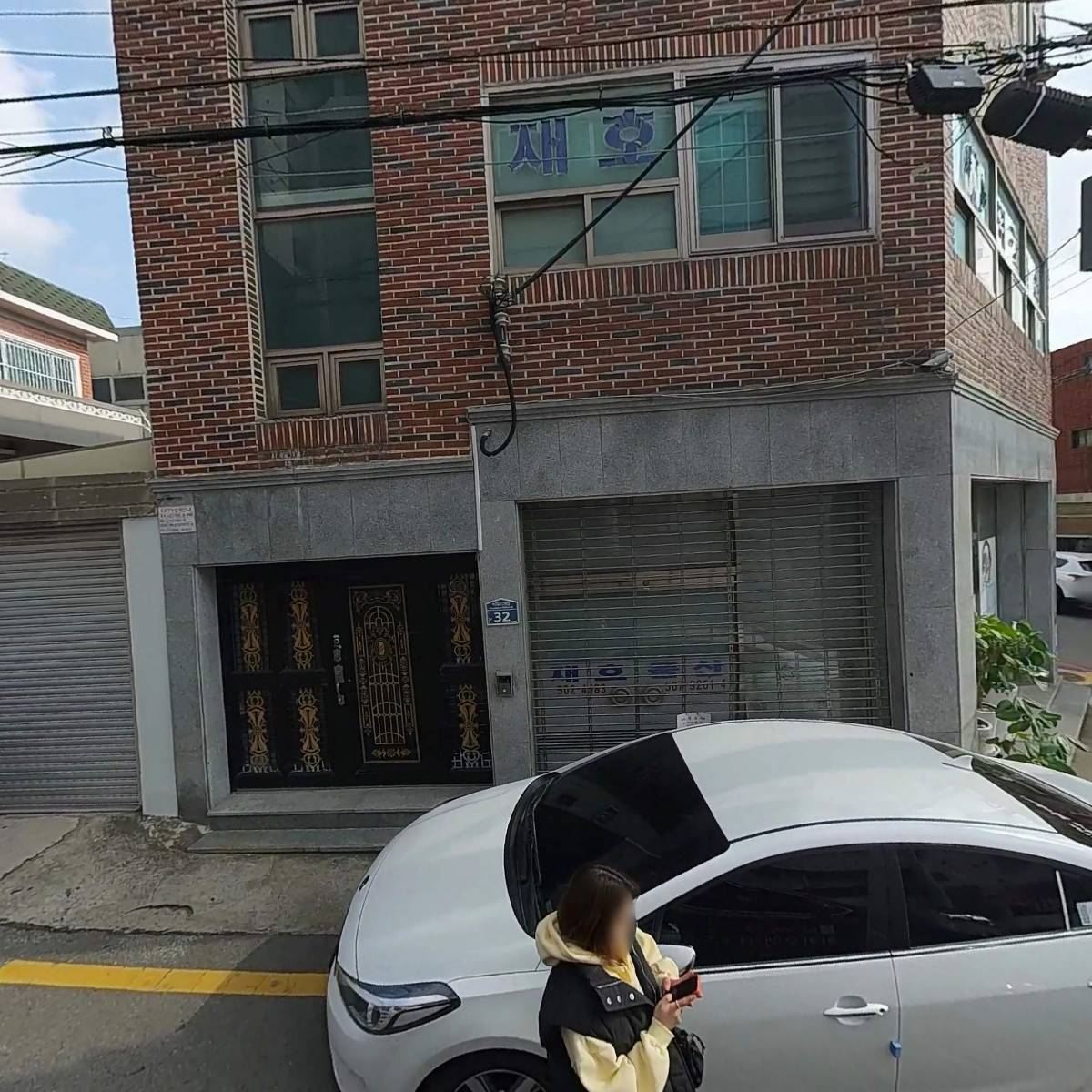 동방메디칼_3