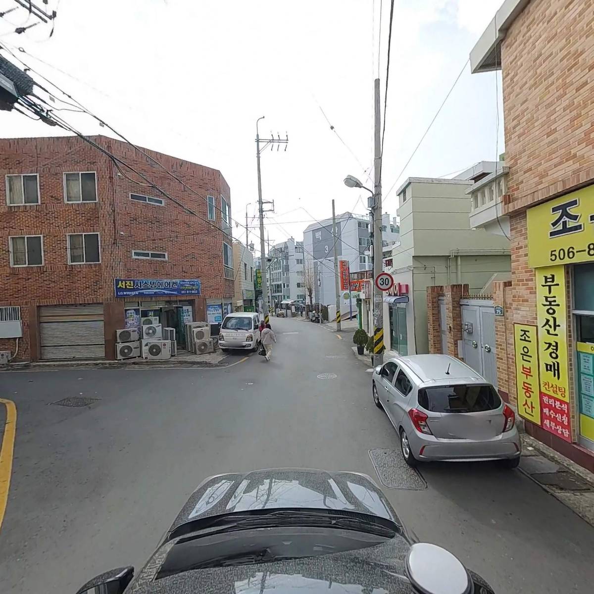 주식회사 태린건설_4