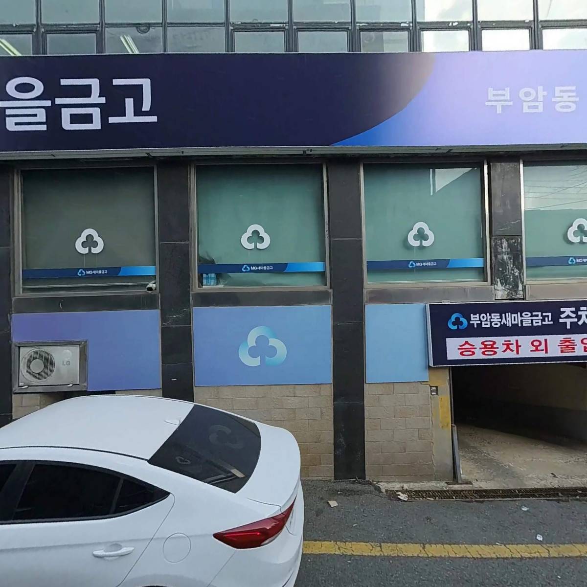 씨피에스공조