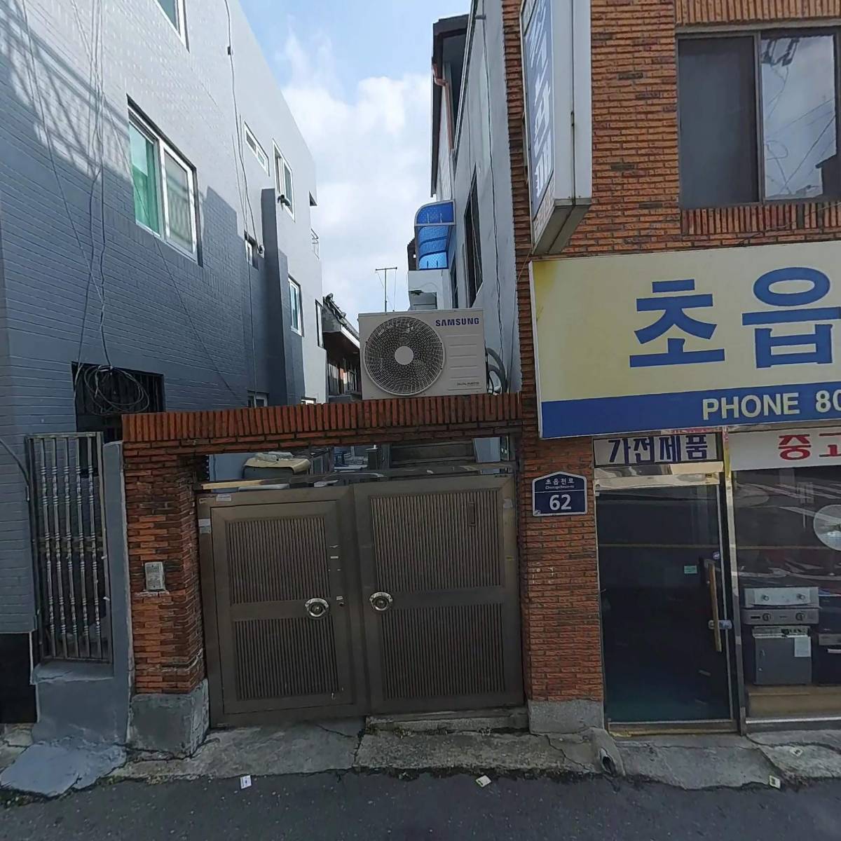 부산에어컨설치 바른공조시스템에어컨