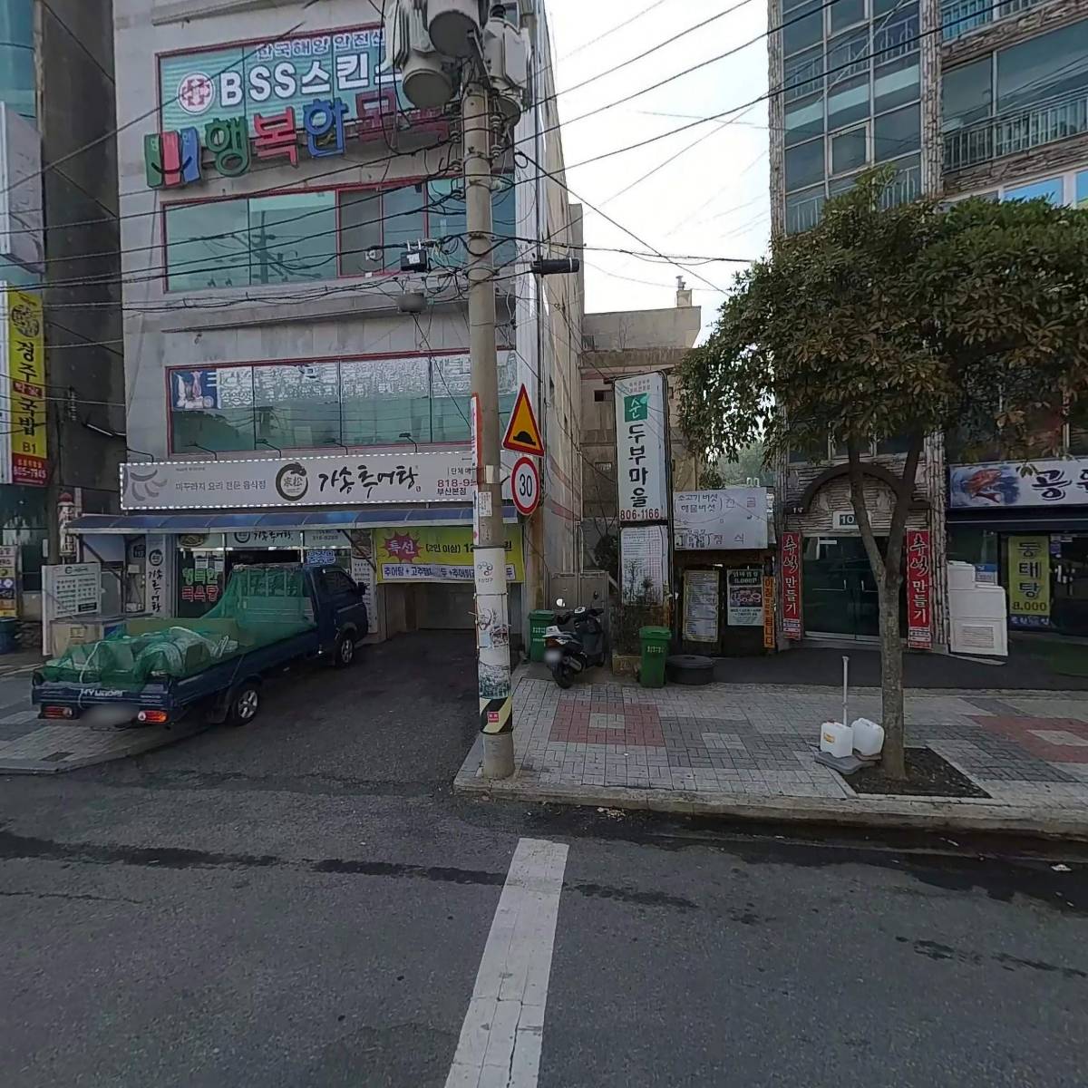 현대불교조계종가베사_3