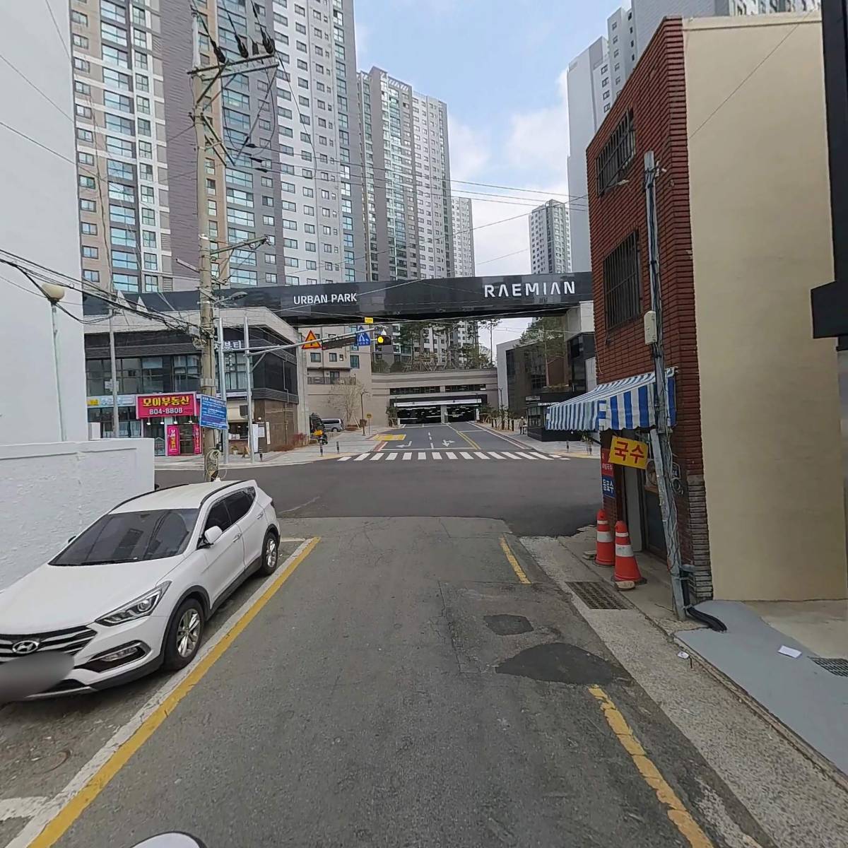 송윤선 부동산_2