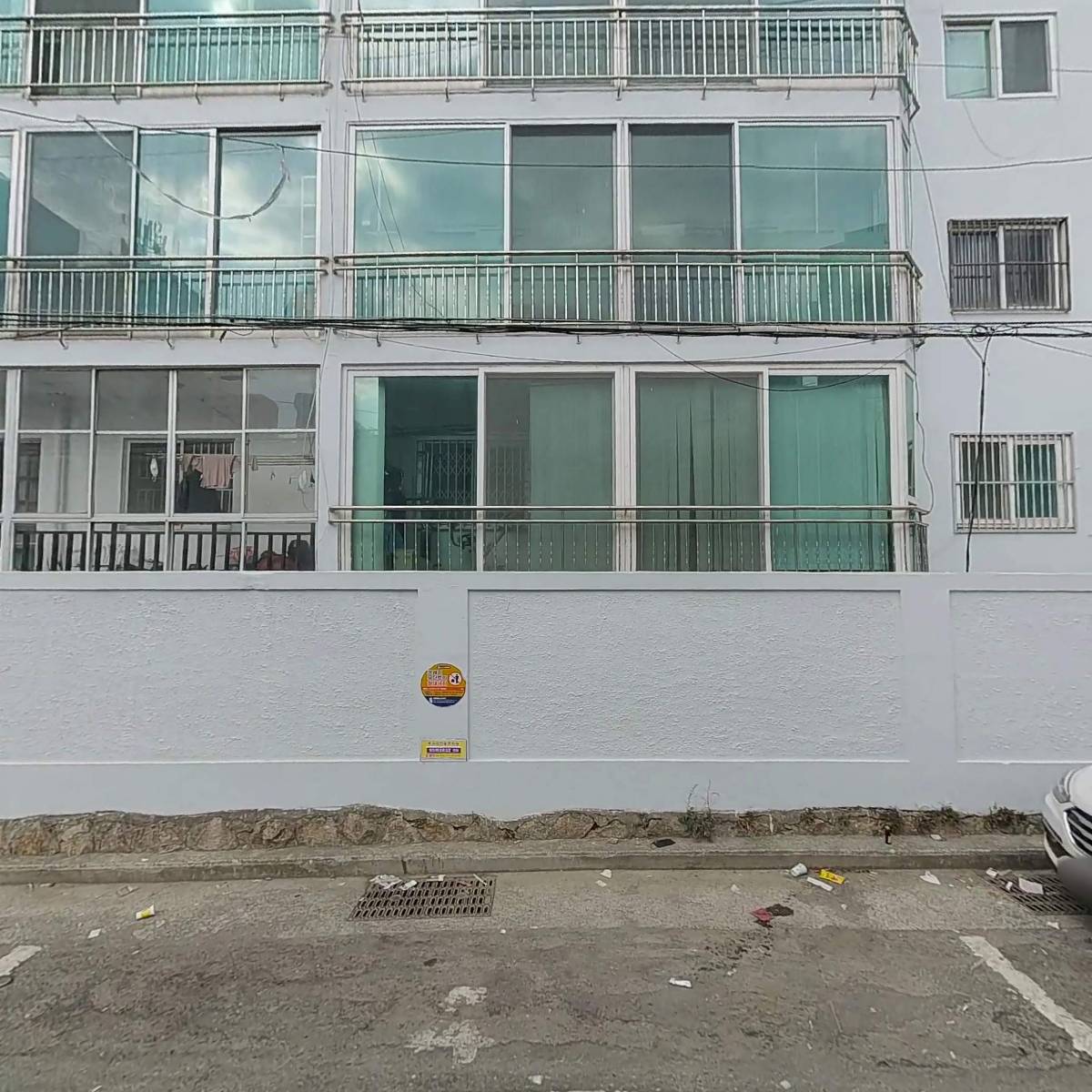 송윤선 부동산