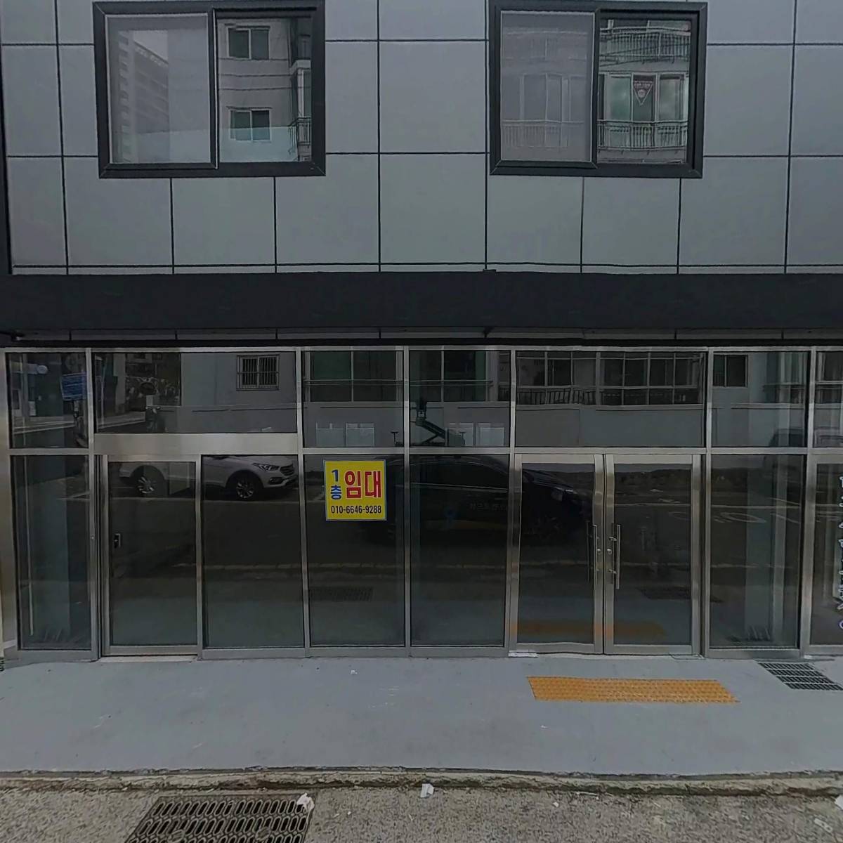 송윤선 부동산_3