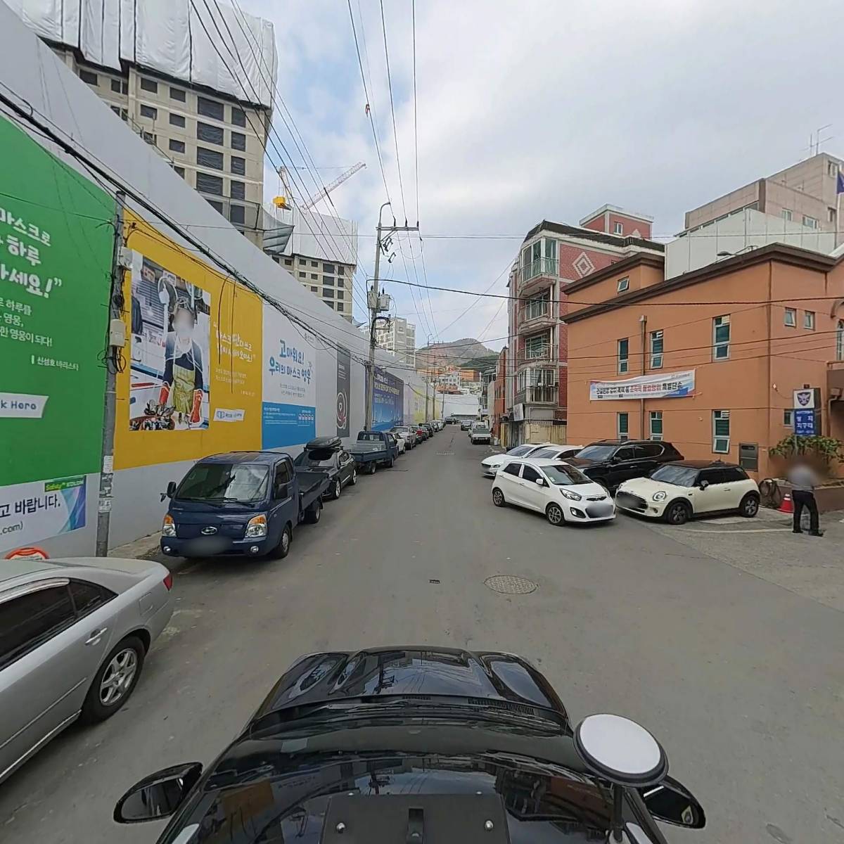 주식회사 케이더블유인터네셔날_4