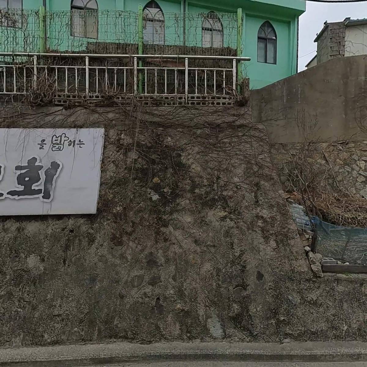 경남액자산업