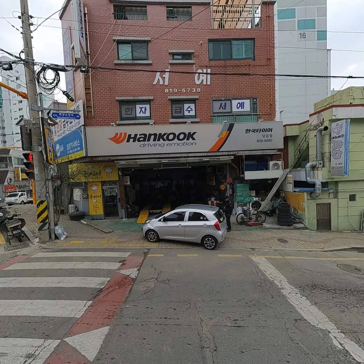 주식회사금양기술단_3