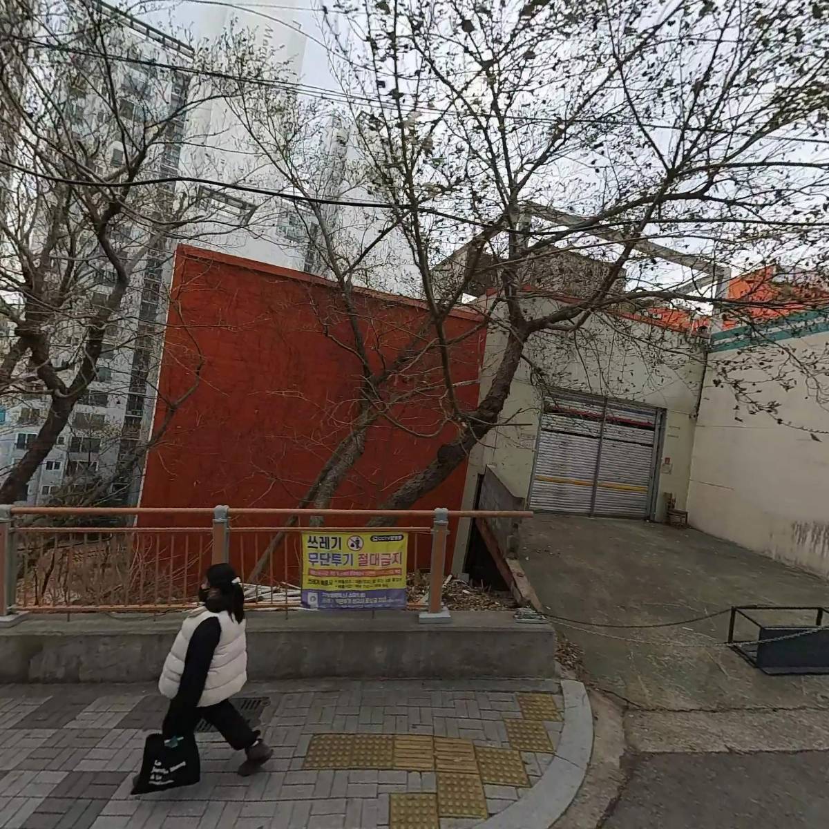 부산진구탁구협회