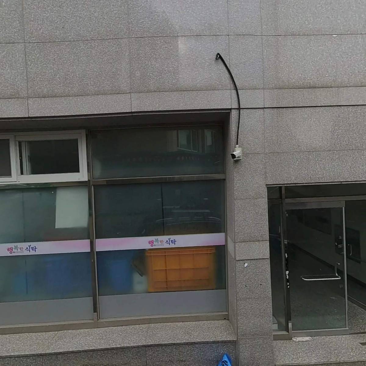 주식회사에이치앤더블유_3