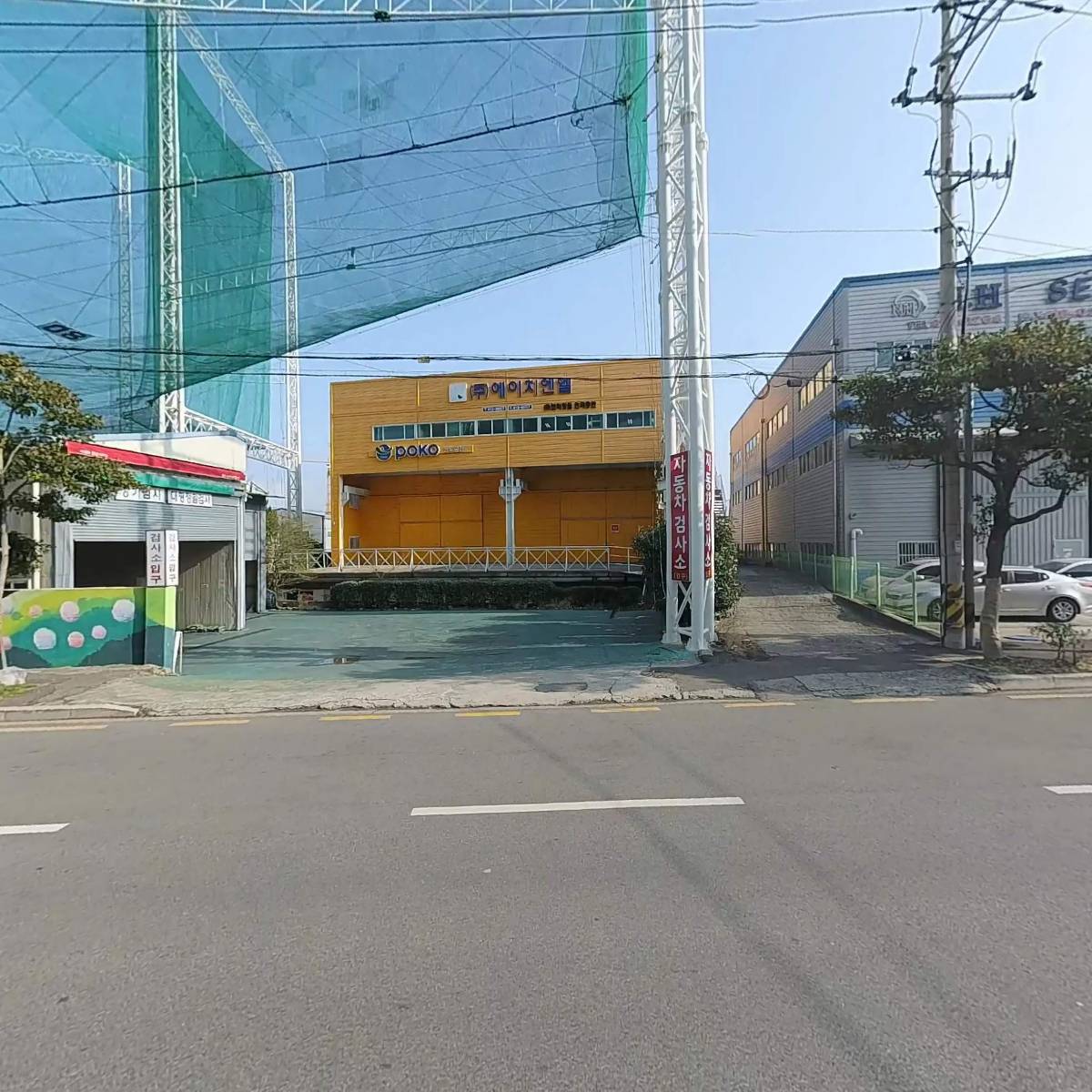 에이트원_3