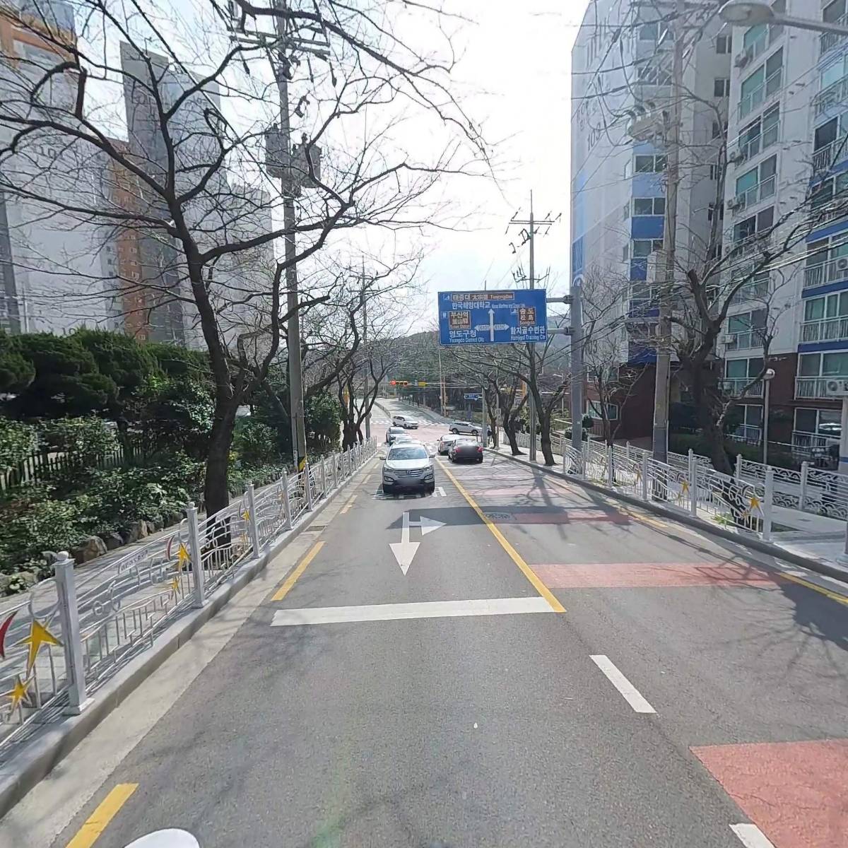 한국중앙경제연구원_2