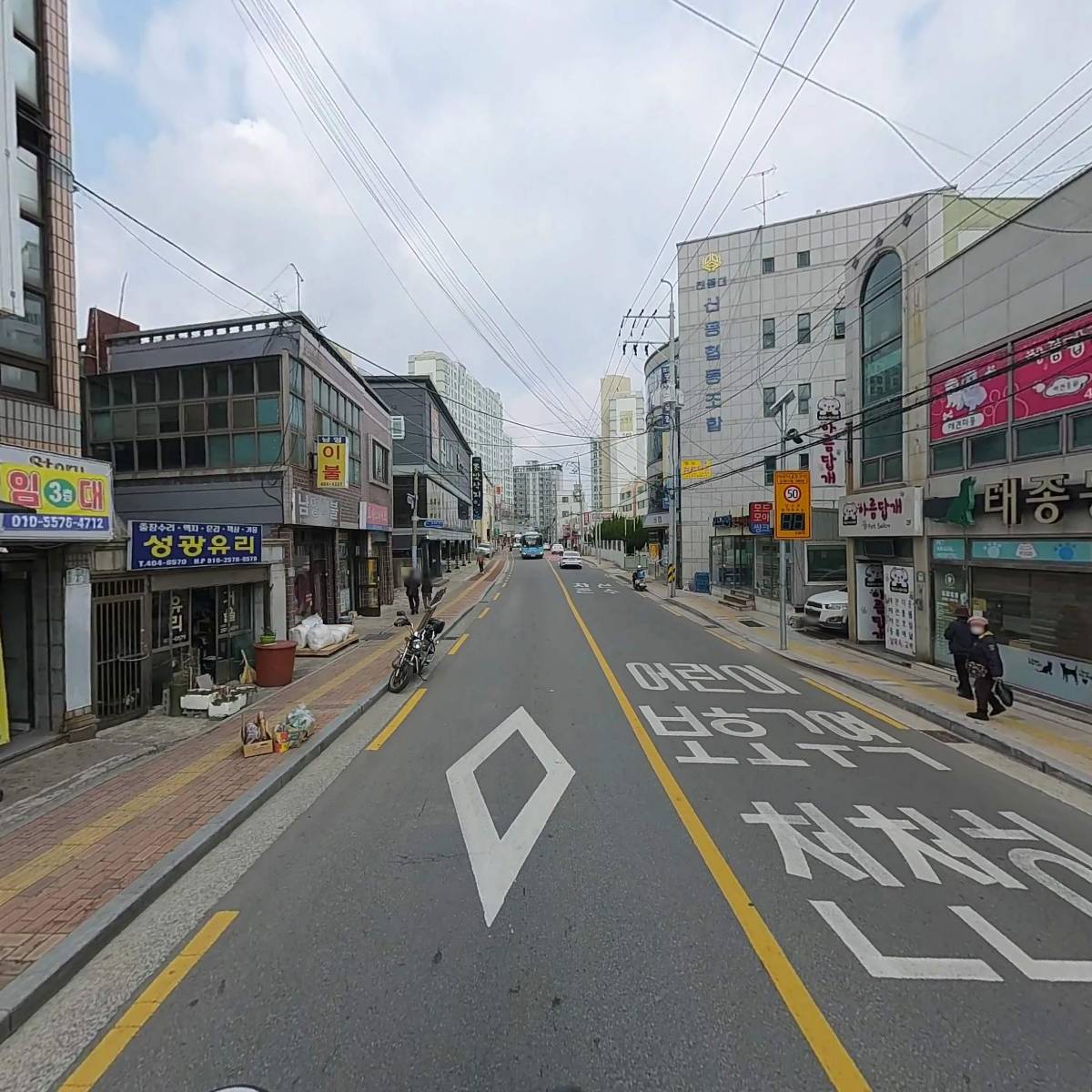 굽네치킨 동삼점_2