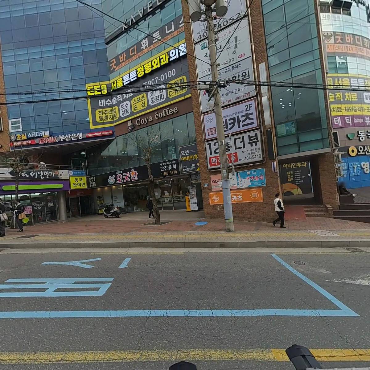남썬치킨 영도2호점_3