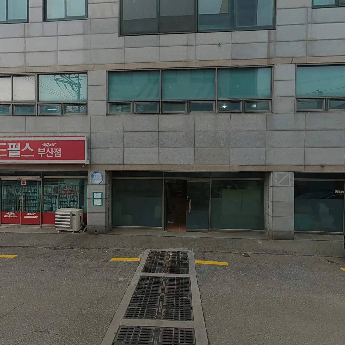주식회사펜타텍_3