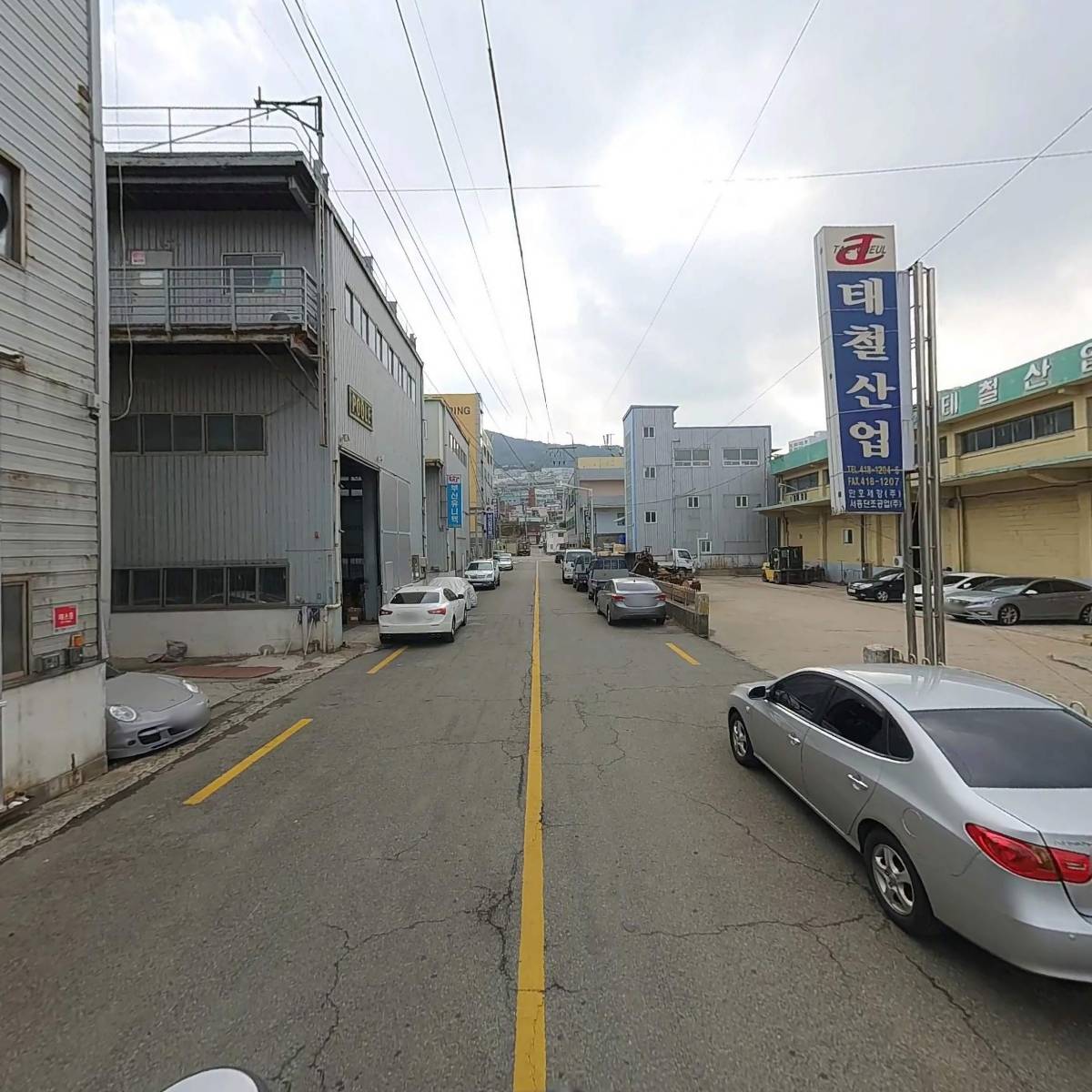 세영선박공업(주)_2