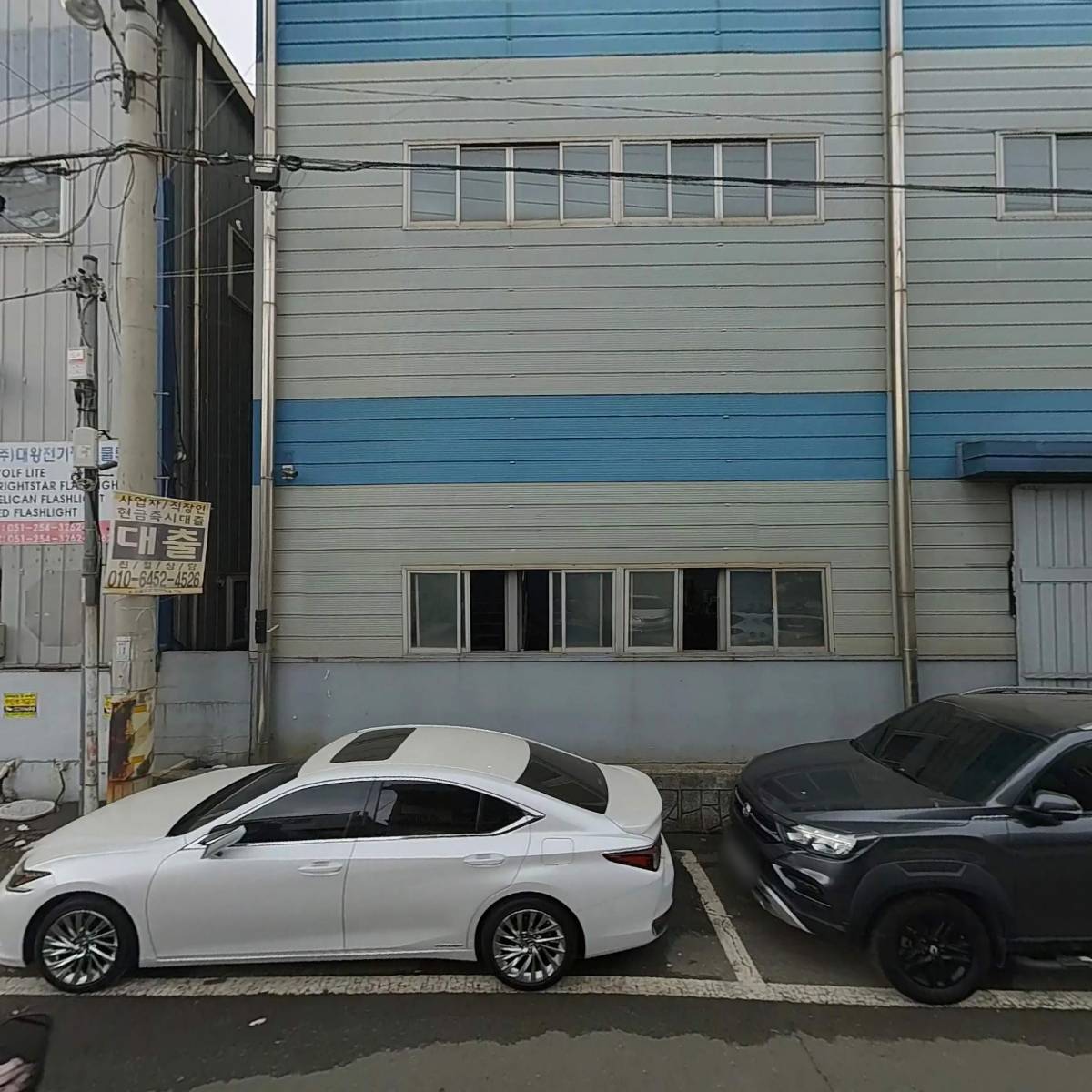 (주)화신냉동엔지니어링_3