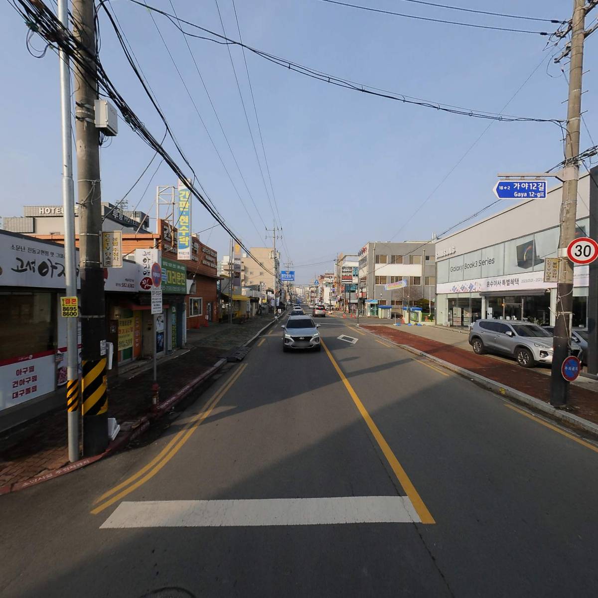 법무사백우열사무소_2
