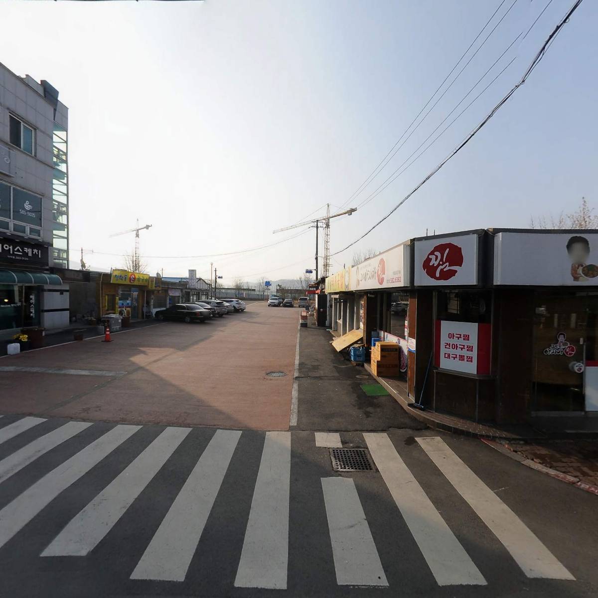법무사백우열사무소