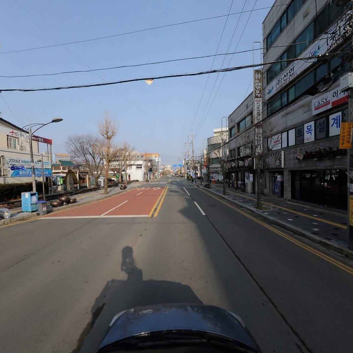 주식회사 산인_4