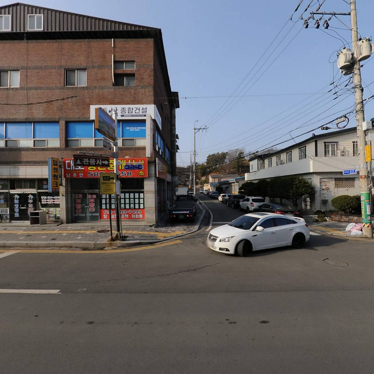 주식회사 산인_3