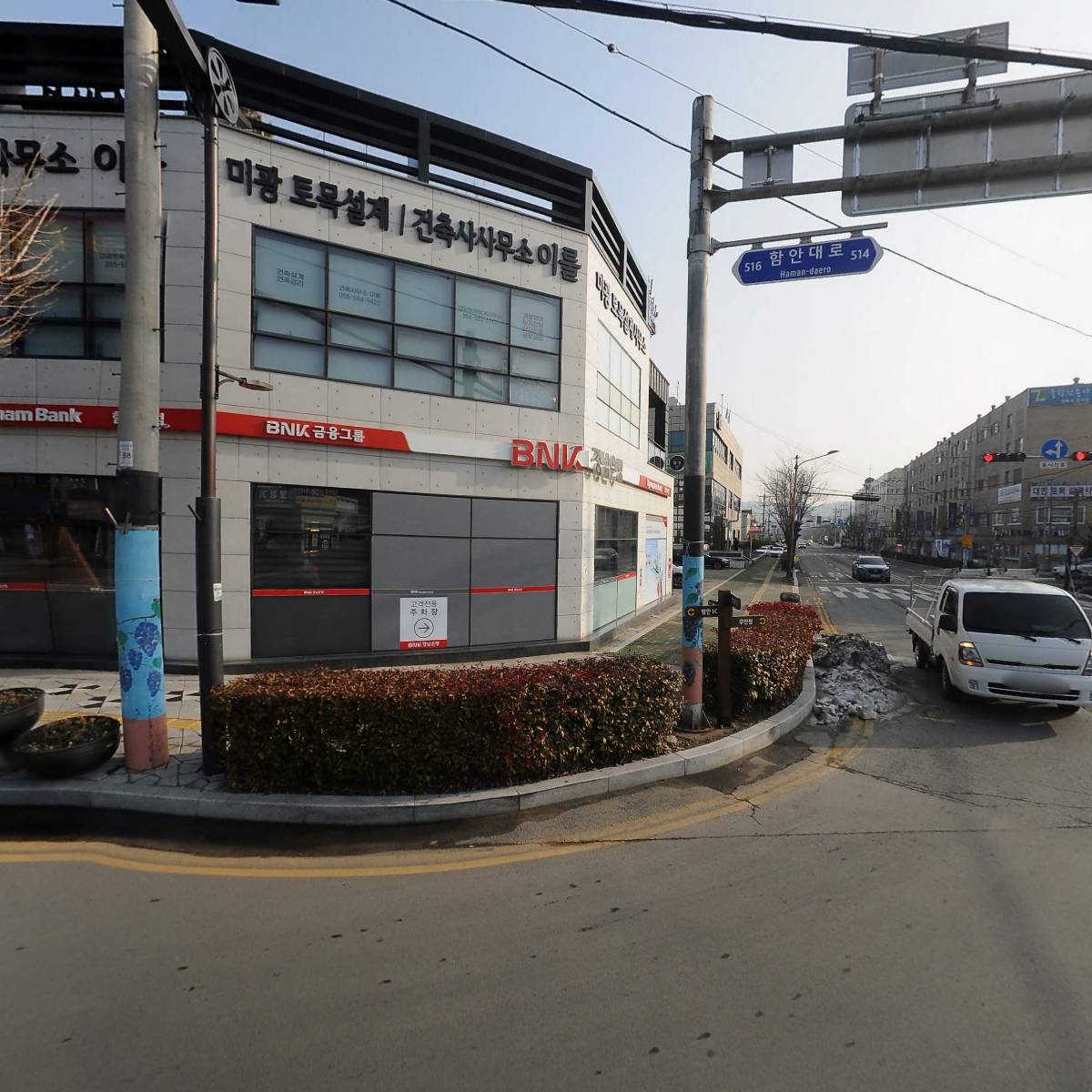 （주）경남은행 함안지점