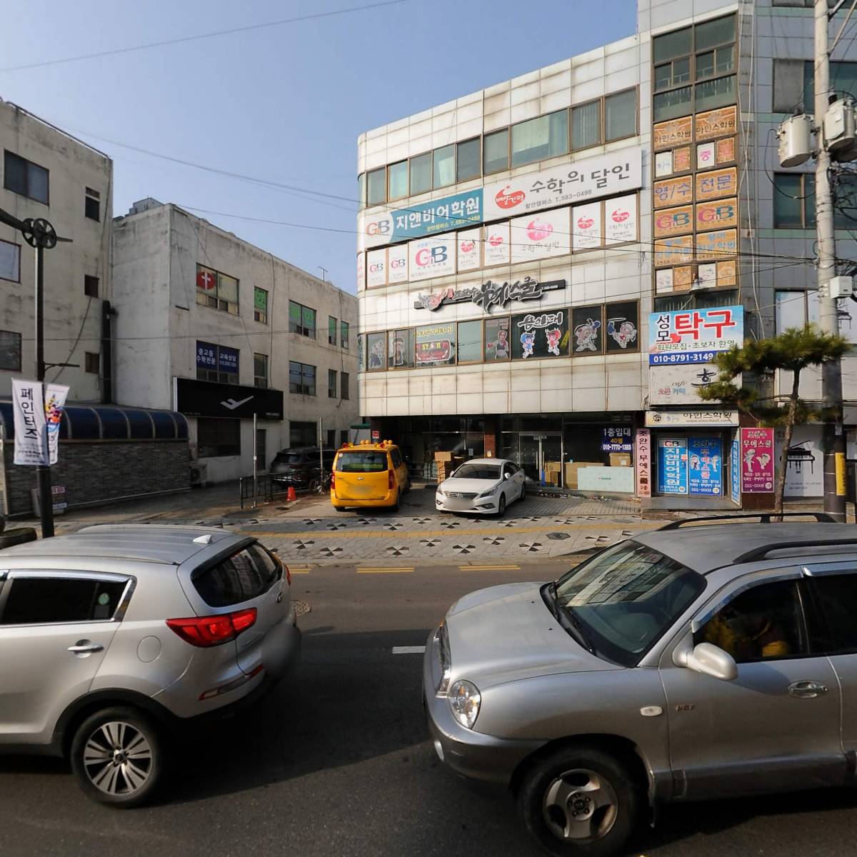 극동사진관_3