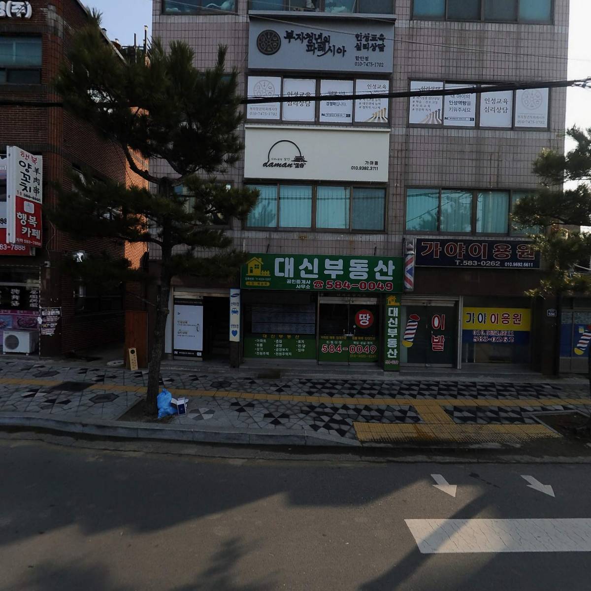주리건설（주）