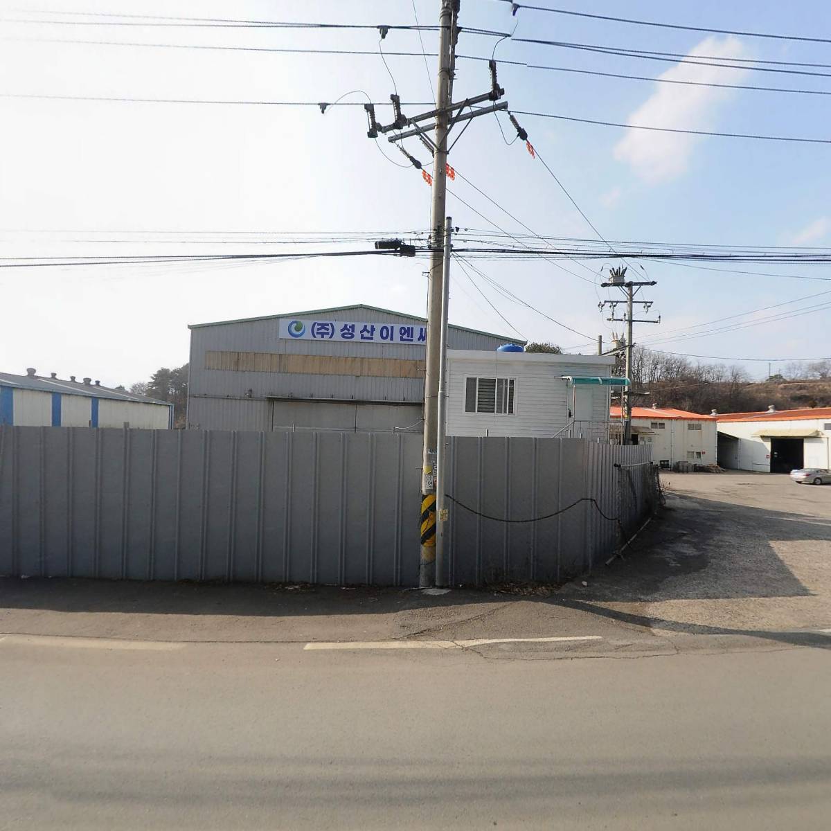 주식회사 건영플랜트_3