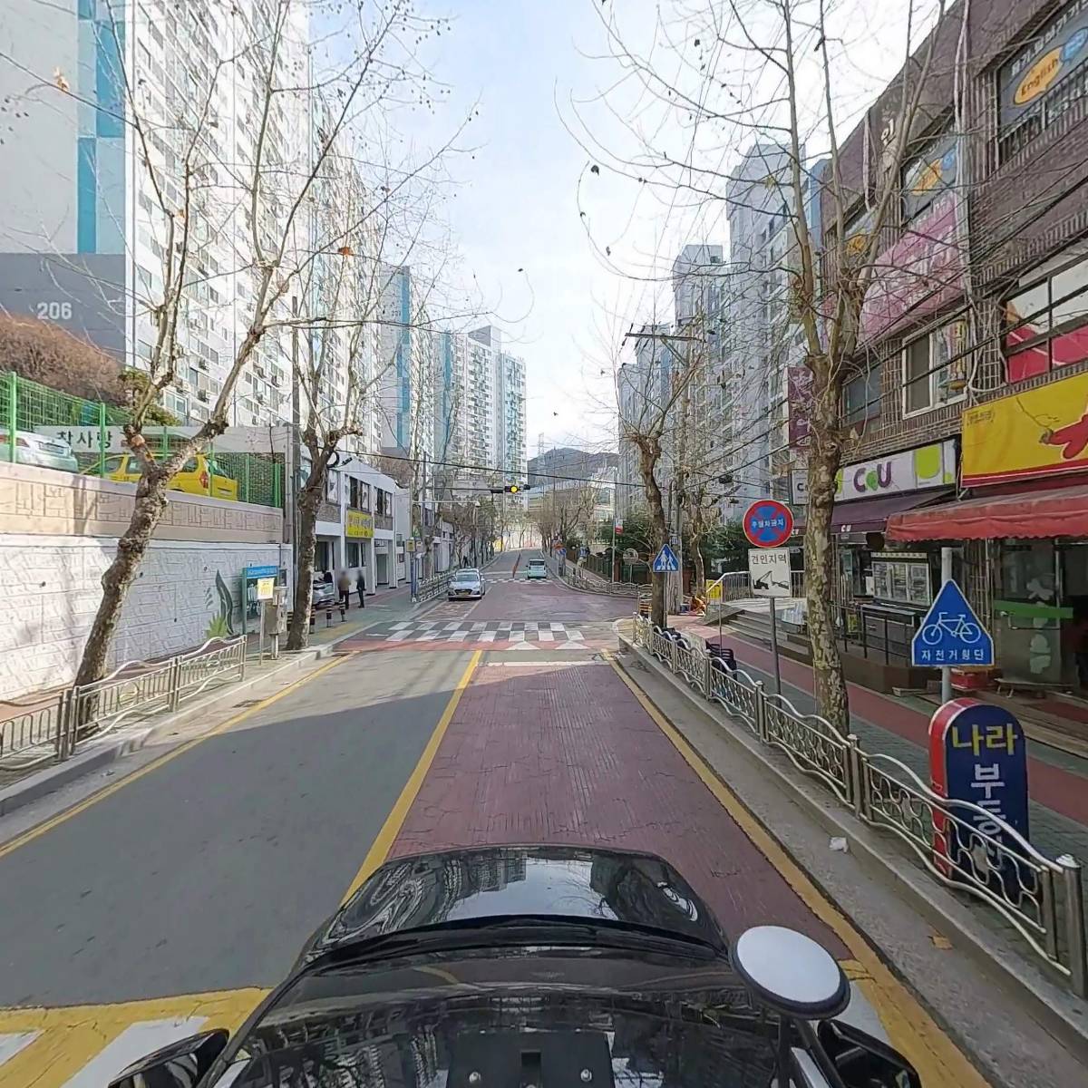 대호마트_4