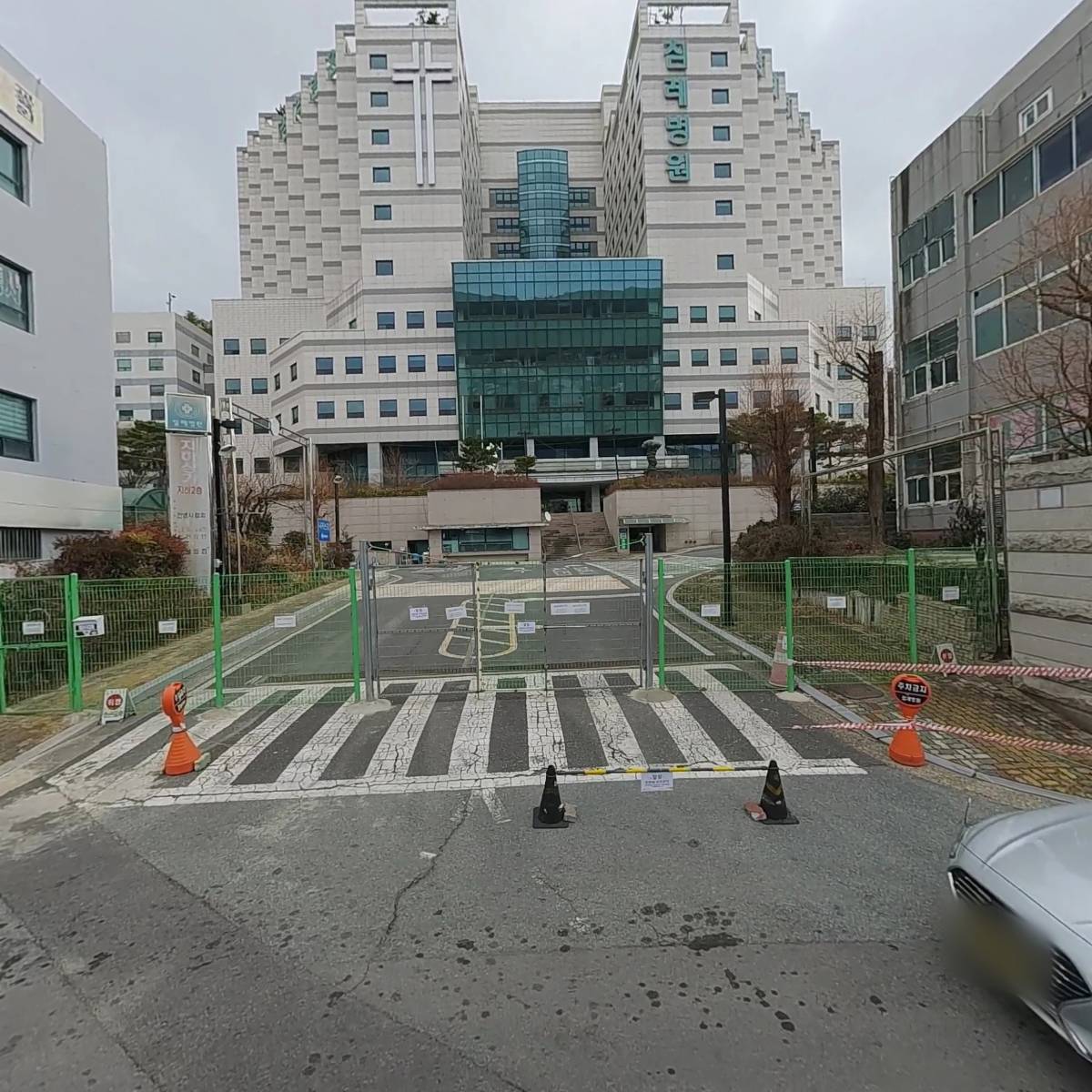 남산주유소