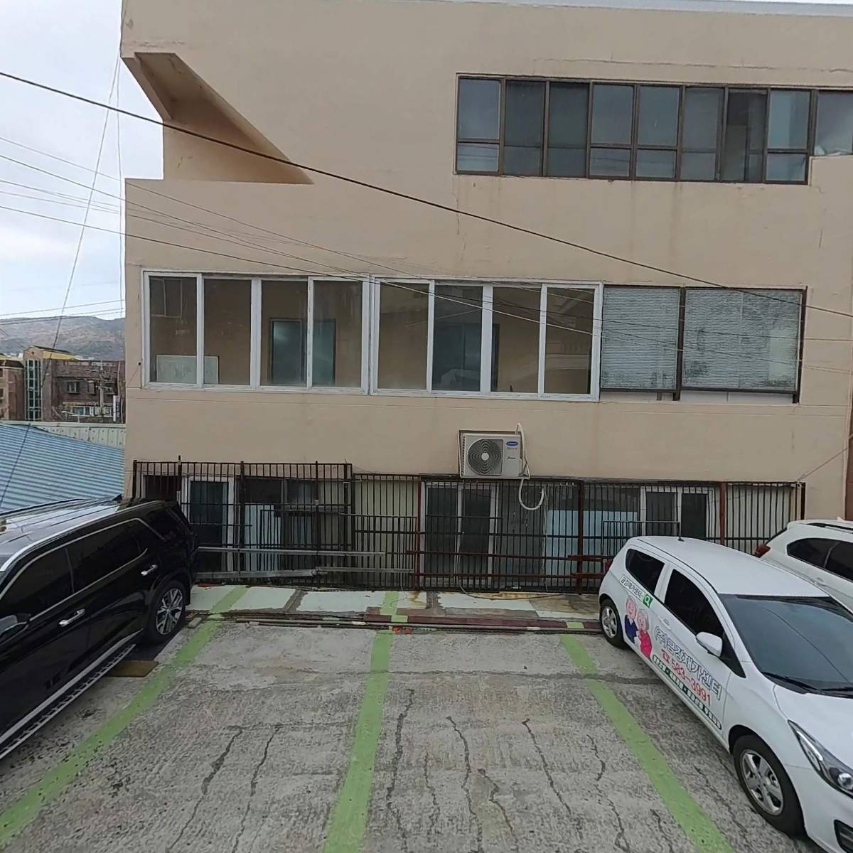 주식회사 에코스캔