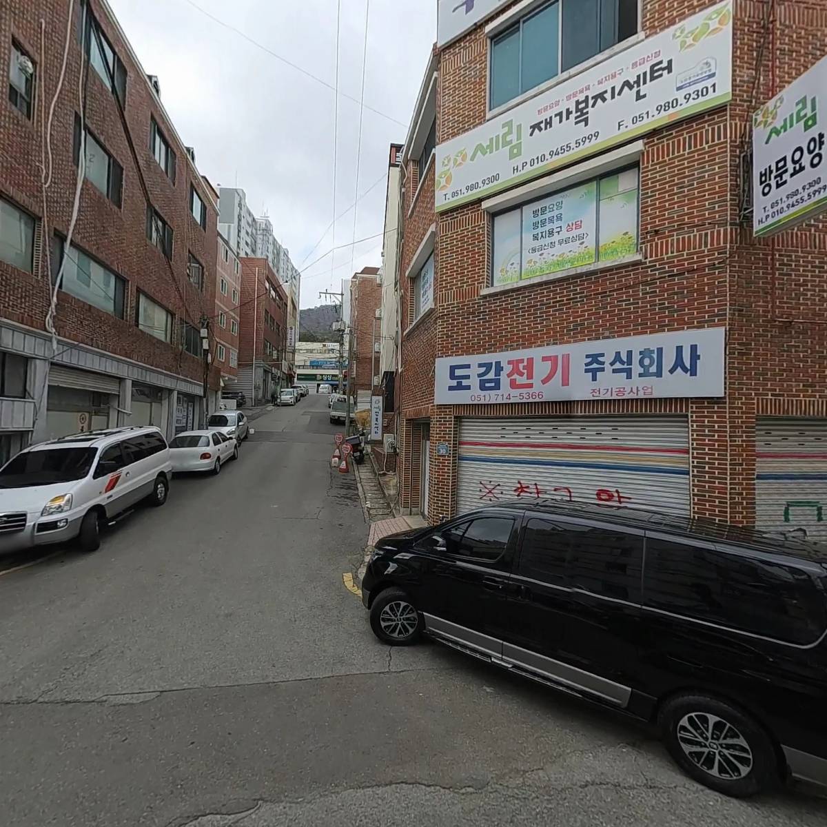 아뜨리아88뷰티존_3