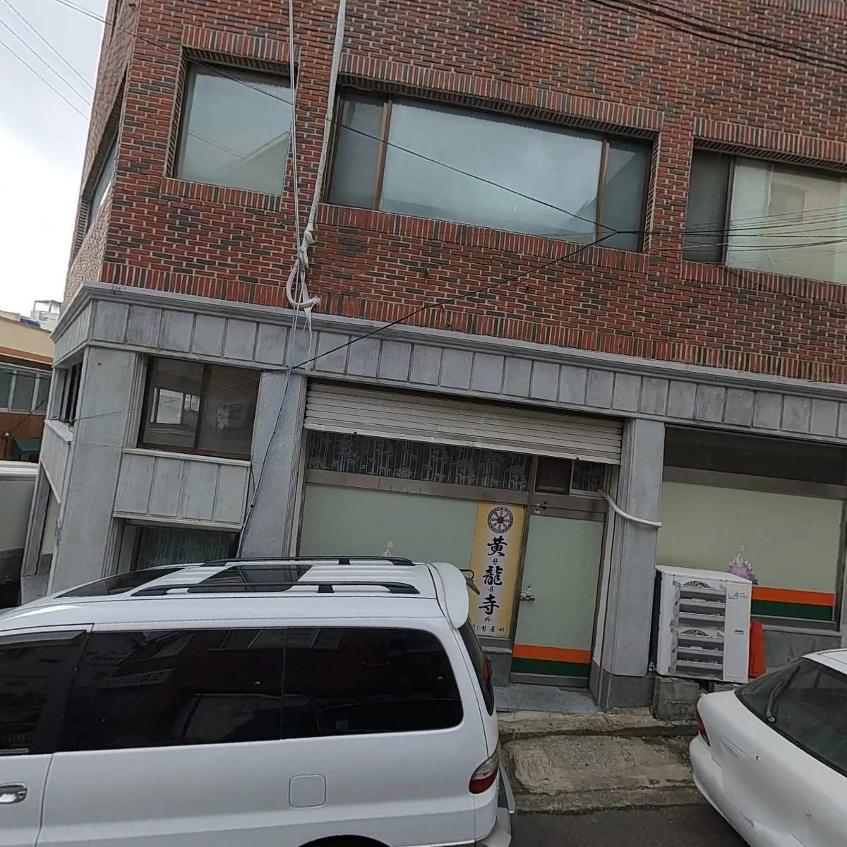 (주)한서개발_3
