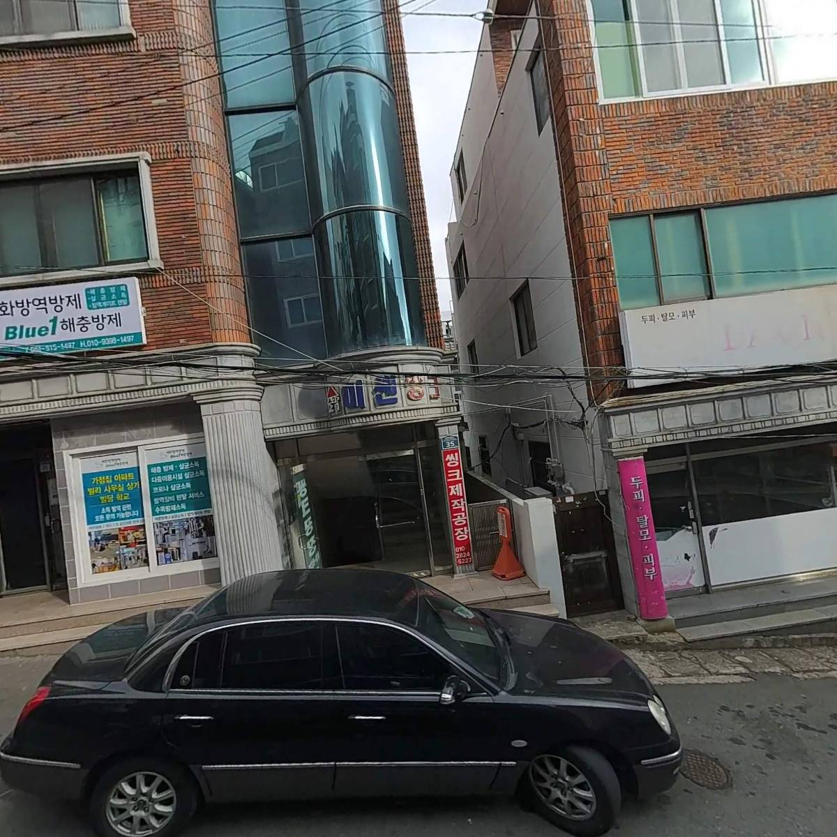 (주)미드아키