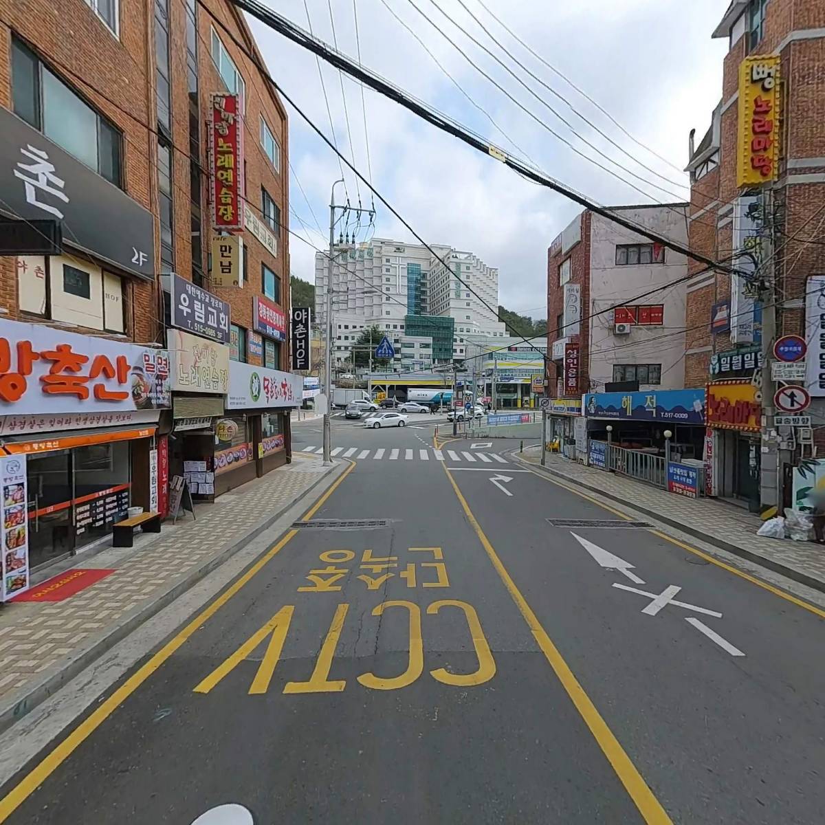 홍이네횟집_2